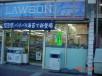 ローソン東園田四丁目店