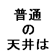 �h���V��̖͎��}