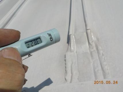ロフトの暑さ対策　遮熱塗料を塗ったところのロフト屋根の温度は38.2度