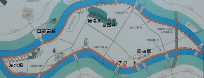 園田の遊歩道略図